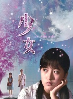 怡春院久久