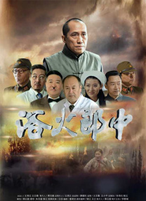 四虎4hu永久免费国产精品